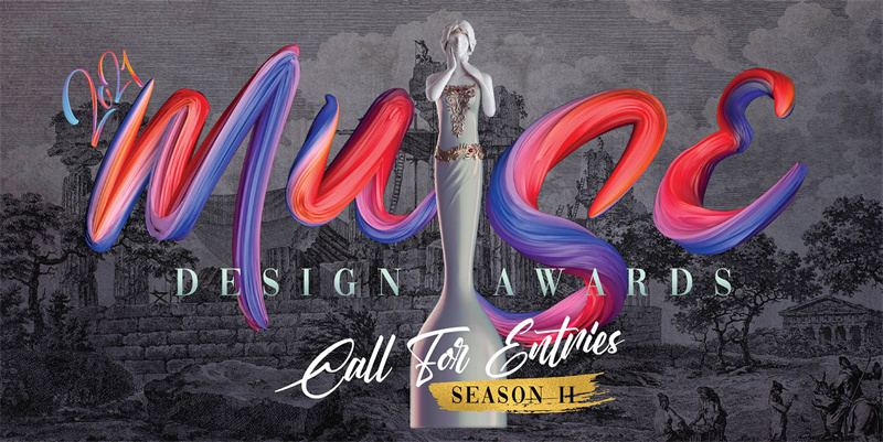 榮耀時刻丨宿遷華地·學(xué)府宸樾斬獲2021美國MUSE Design Awards 設(shè)計金獎！