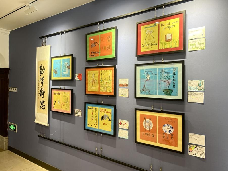 春季藝術展系列1：“我們用視覺圖形的語言，對這個世界發聲”