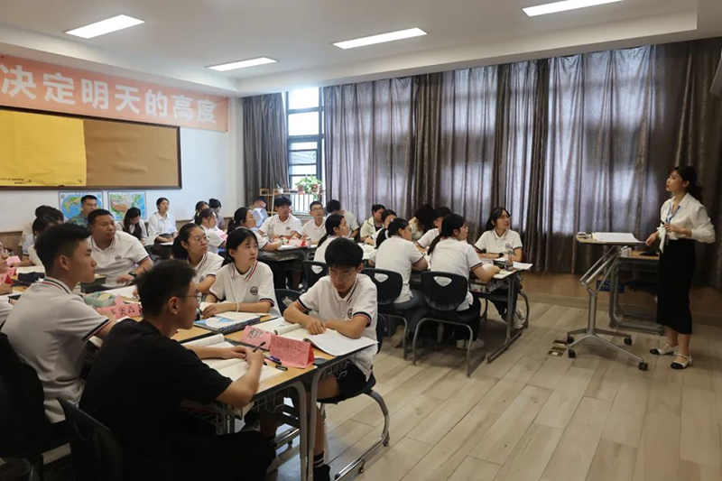 【雙語部高中】賽課展風采，教研促成長