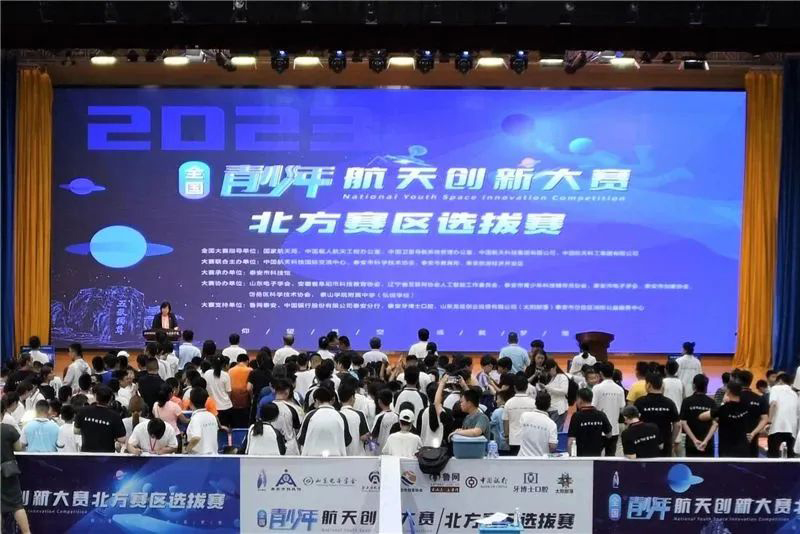 優(yōu)秀！新華公學雙語部學生在青少年航天創(chuàng)新中獲佳績